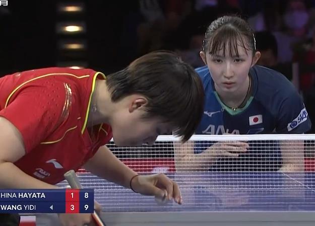 坦福桥的表 坦福桥的表