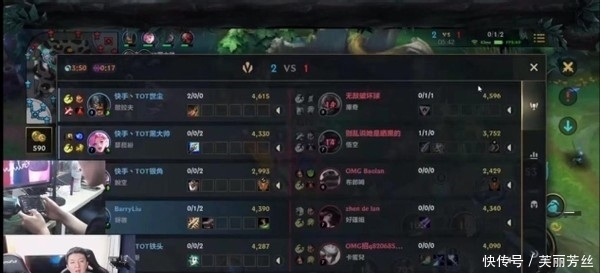 防空端存在 防空端存在