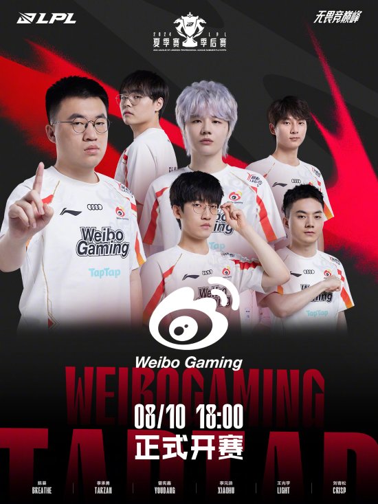 和防守转攻 和防守转攻