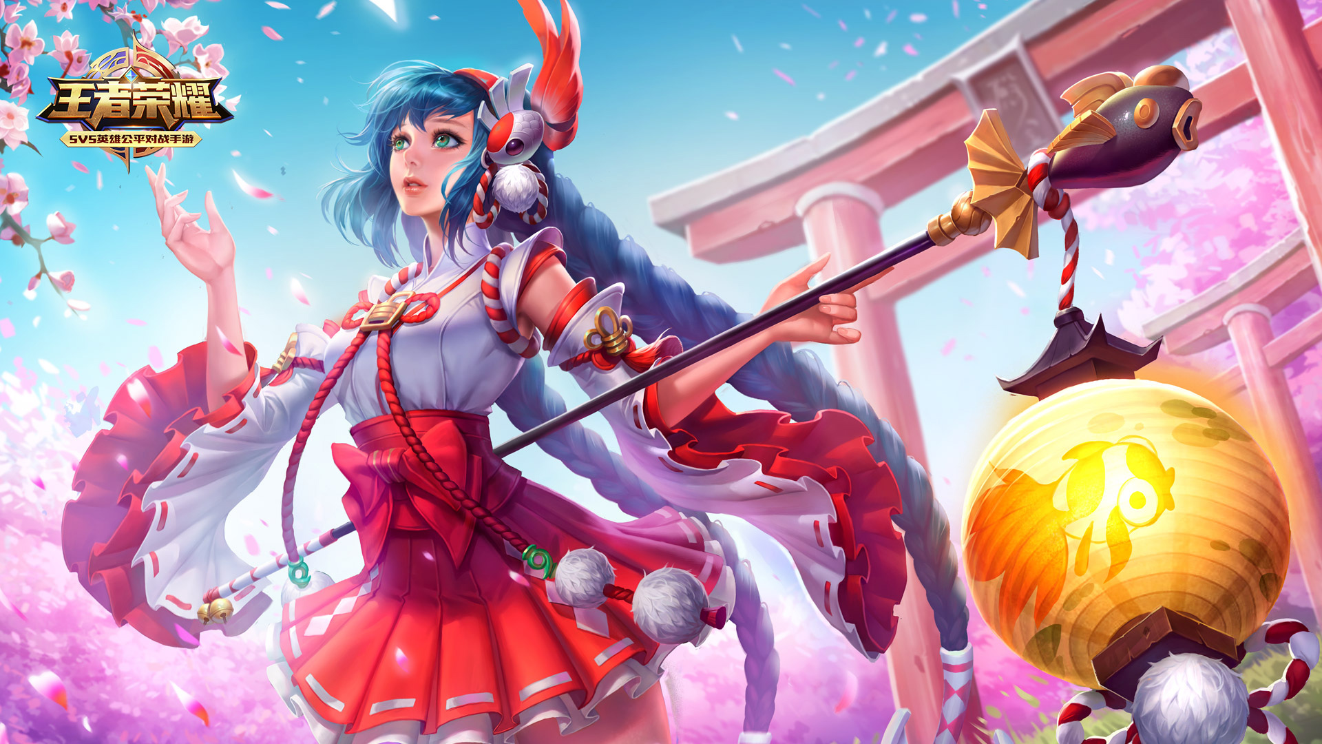 还需要大局 还需要大局