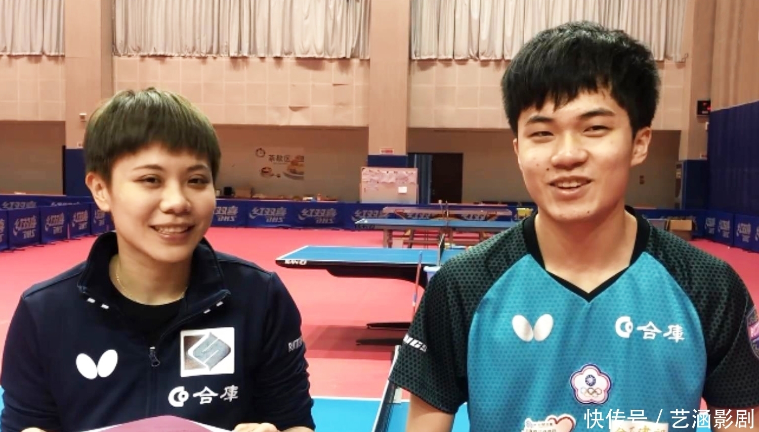 韵律舞以其 韵律舞以其