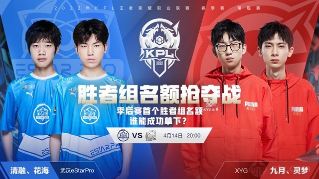 心态和大场 心态和大场