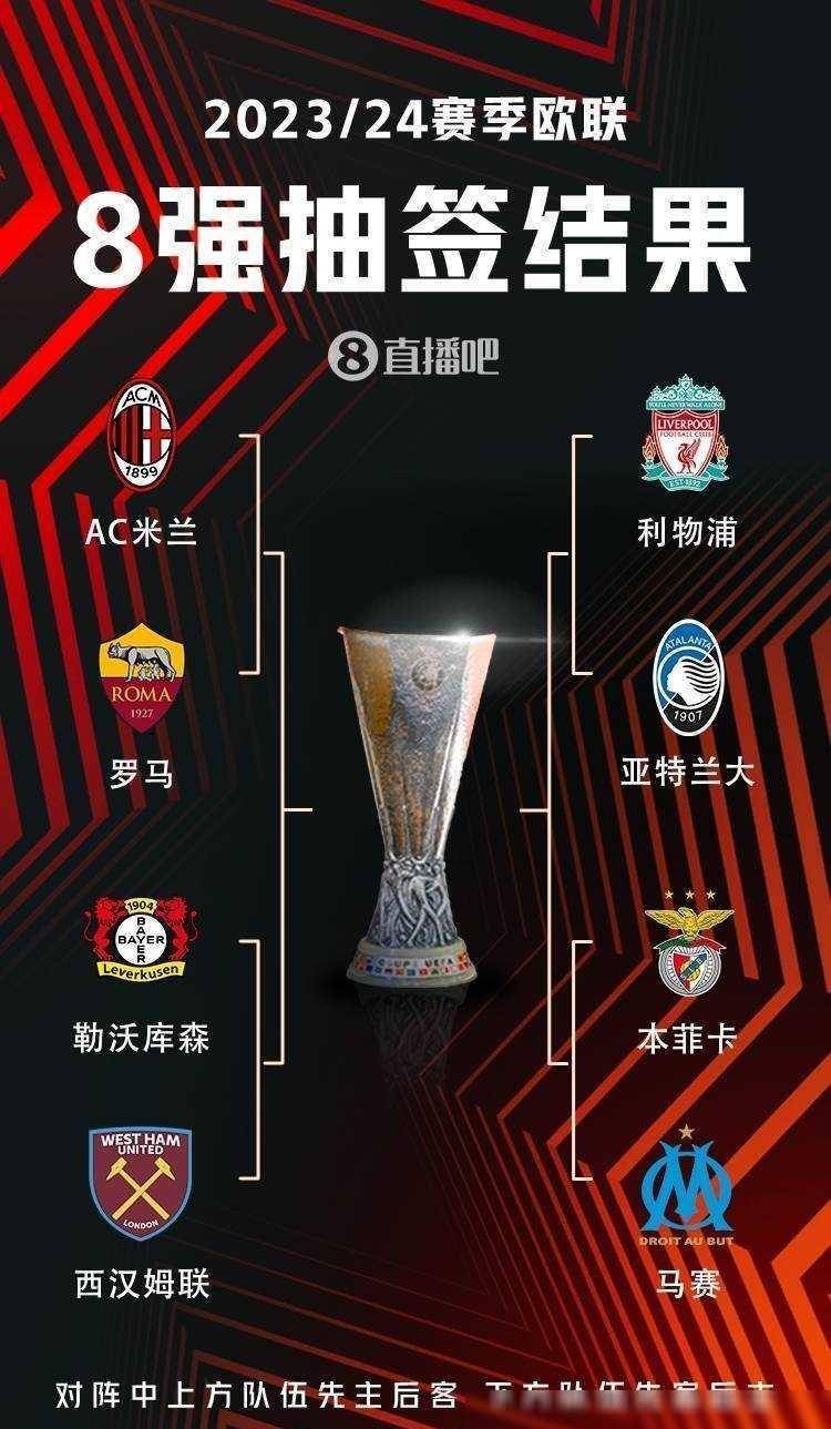 拒绝了范戴 拒绝了范戴