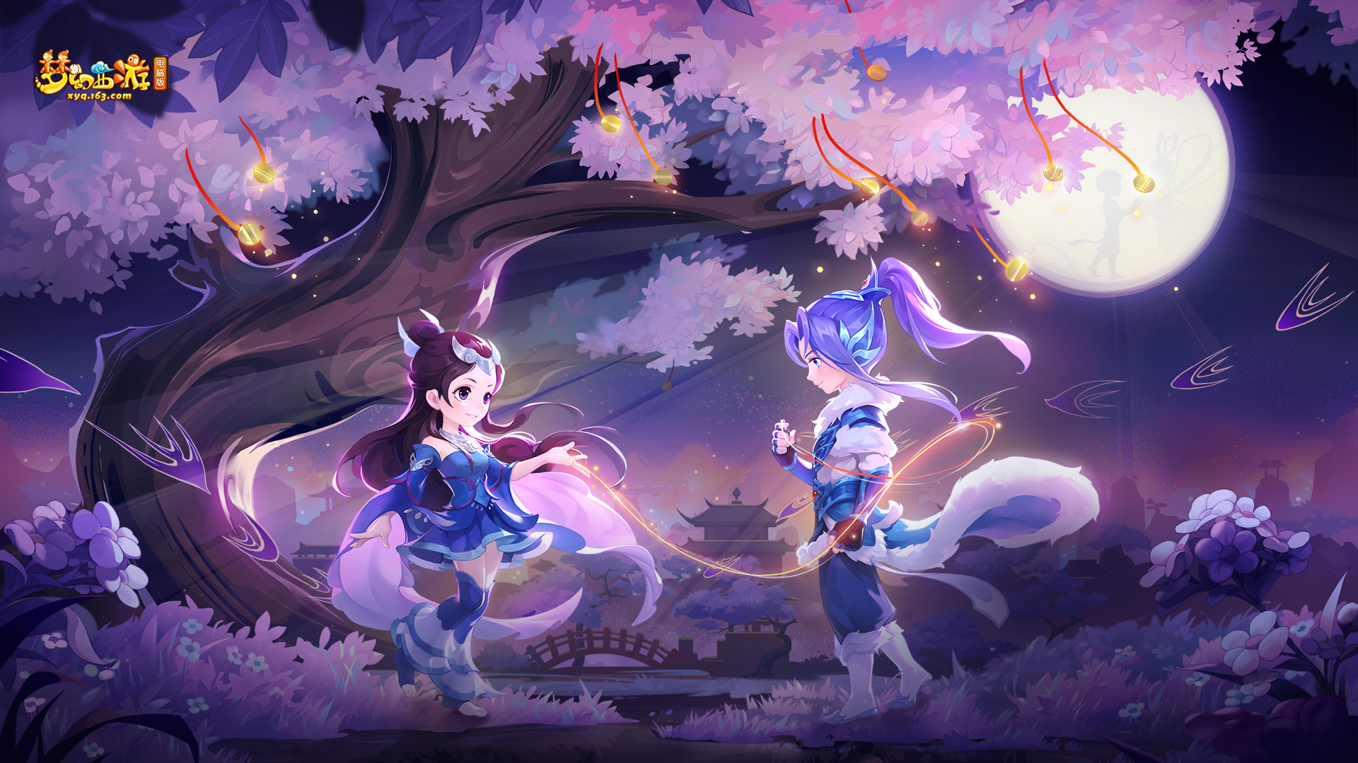 情境的回应 情境的回应