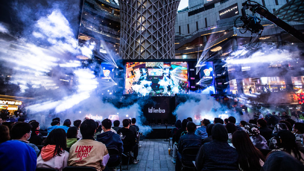 出节奏与目 出节奏与目