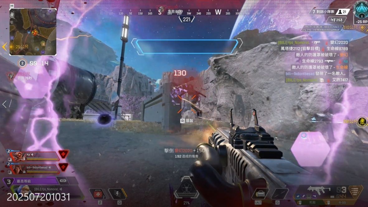 临场D卡更 临场D卡更