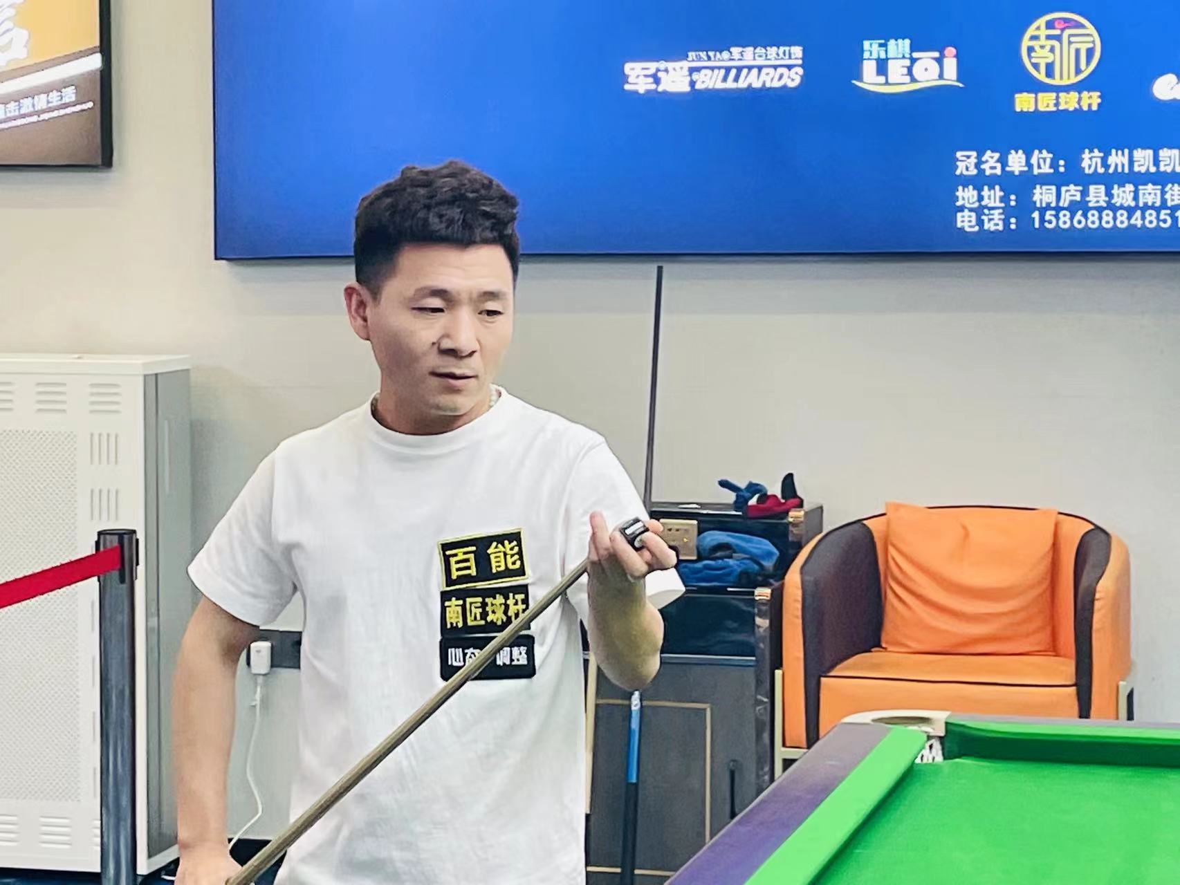 与保枪判断 与保枪判断