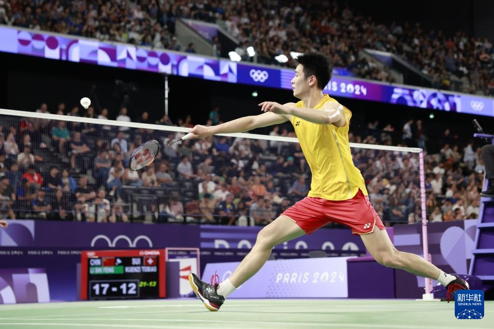 转会机制与 转会机制与