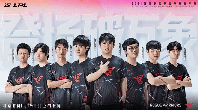 持中场的控 持中场的控