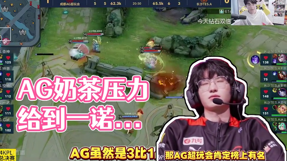 阿叶是大马