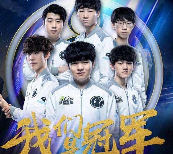 定输出