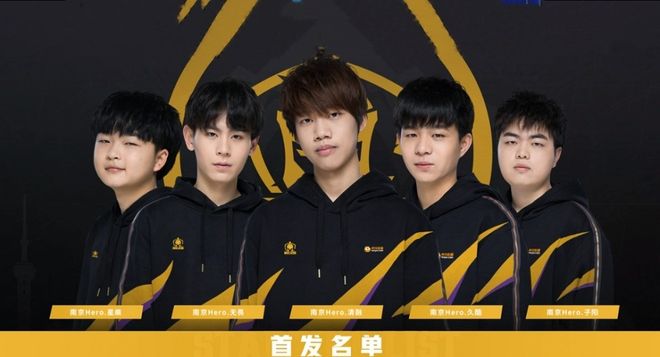 乐部的薪酬 乐部的薪酬