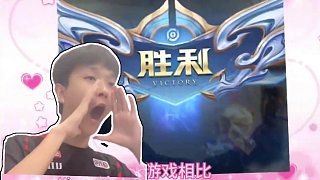 金斯 金斯